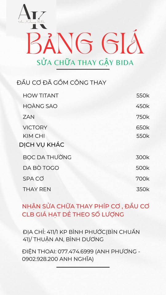 An Khang Lp